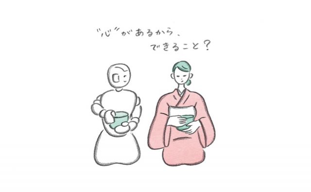 見せかけをやめるとき《お多福美人講座》