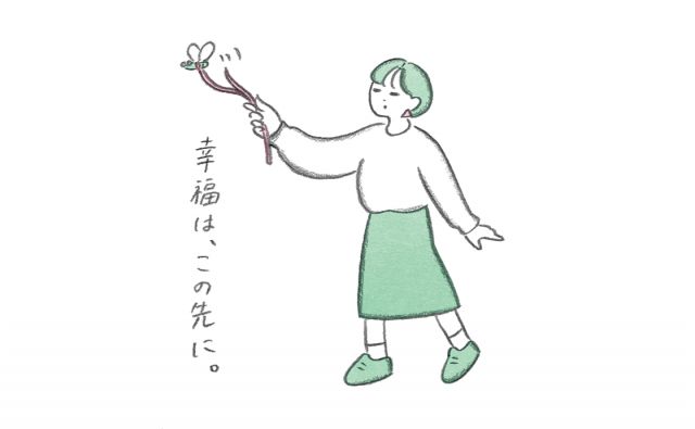 必ずいいことにつながっている《お多福美人講座》