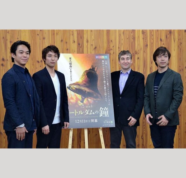劇団四季「ノートルダムの鐘」　残酷な物語…見いだす希望