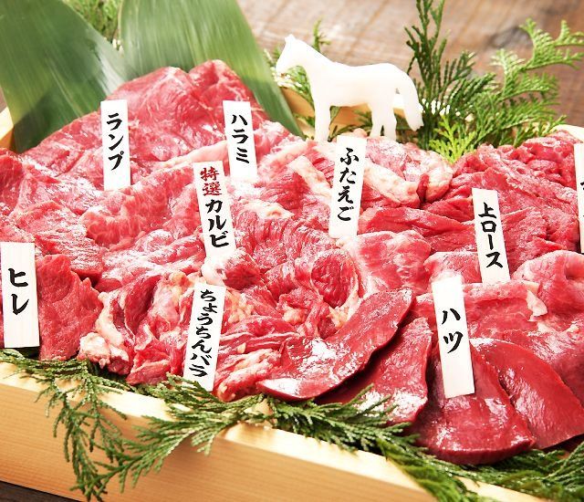 《さいたま》浦和駅前に馬肉専門「大衆馬肉酒場　三村」オープン ９・10日は全品半額