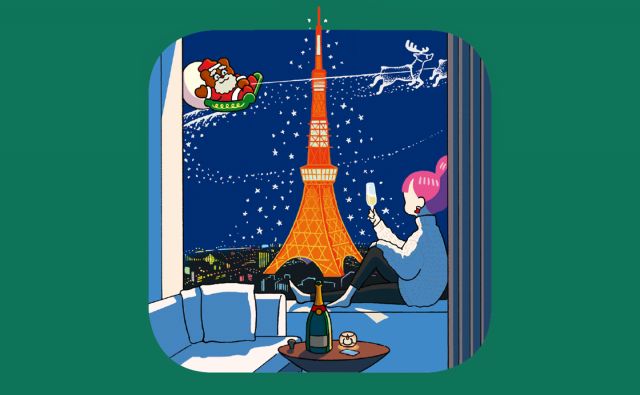 東京に泊まろう