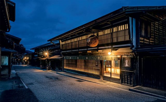 奈良井宿を楽しみ尽くせるホテルへ