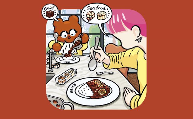 街のカレーが呼んでいる