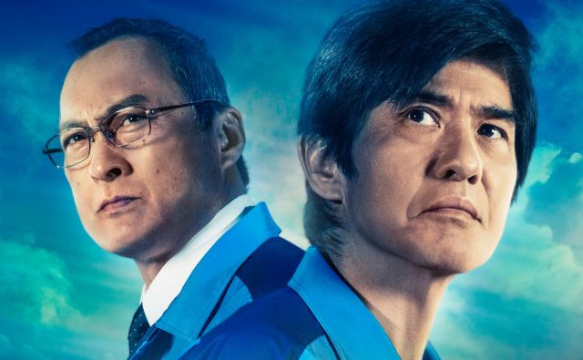 公開中の映画を家でも。話題作「Fukushima50」のストリーミング配信がスタート。