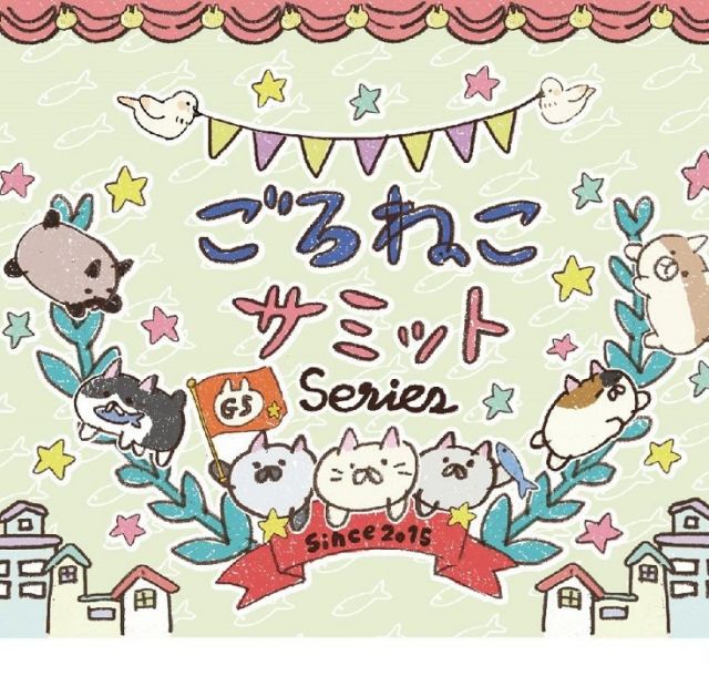 《明治神宮前》もちふわの〝ごろねこ〟たちが、再びキデイランドをジャック！