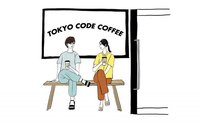 ＃ちょい郊外でジモティーLOVE《東京#CODE》
