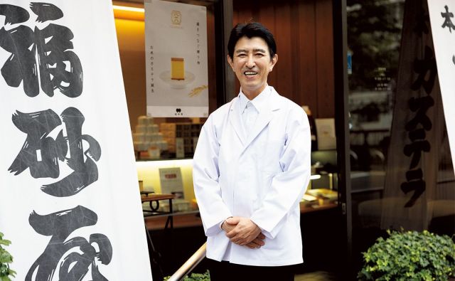 福砂屋の八十八カステラ［東京きらり人］