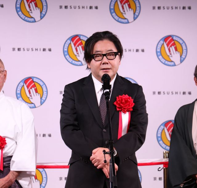 《京都》秋元康氏プロデュースの劇場オープン その名も「京都SUSHI劇場」