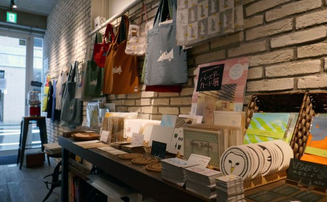 たま　FF14×NINE LETTERPRESS 活版印刷ポスター額装付き 受注期間4／16～5／15】【7月中旬以降届け】再販 FF