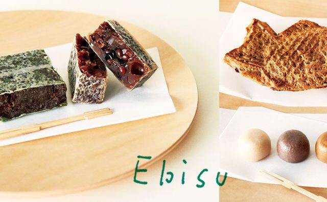 おやつにも、贈り物にも。やさしい甘さが魅力の和菓子②［おやつの恵比寿］