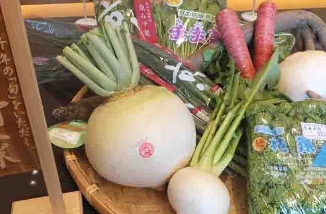 《北参道など》京都府産食材を味わおう「京のおもてなし-2018・早春-」開催中