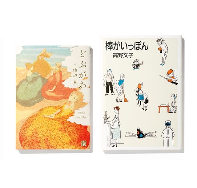 《いか文庫 本日は閉店なり》本と音楽って、相性がいいと思わなイカ？