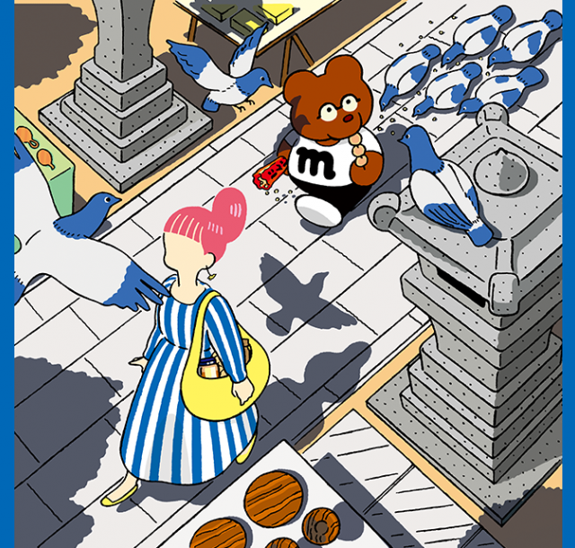 雑司が谷で発掘！