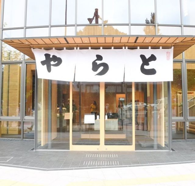 《赤坂見附》とらや　不易流行の老舗②　つくりたてのおいしさ届ける御用場　10/1リニューアルの赤坂店に登場