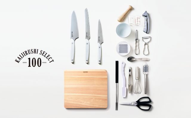 《貝印 SELECT100》つくる人「貝印の企画担当者」に聞きました。SELECT100の、 使いやすさの秘密。