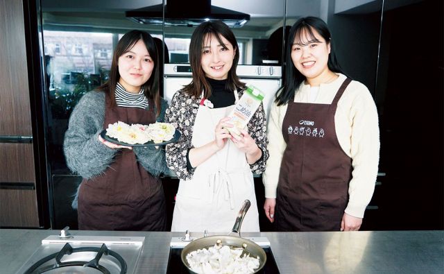 最終回 #築野食品工業株式会社 体に環境にうれしいお米からつくる油［#サステナアクション］