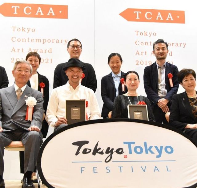 現代美術の新たな賞「Tokyo Contemporary Art Award」　第1回受賞者に風間サチコ、下道基行　アーティストの飛躍の機会に