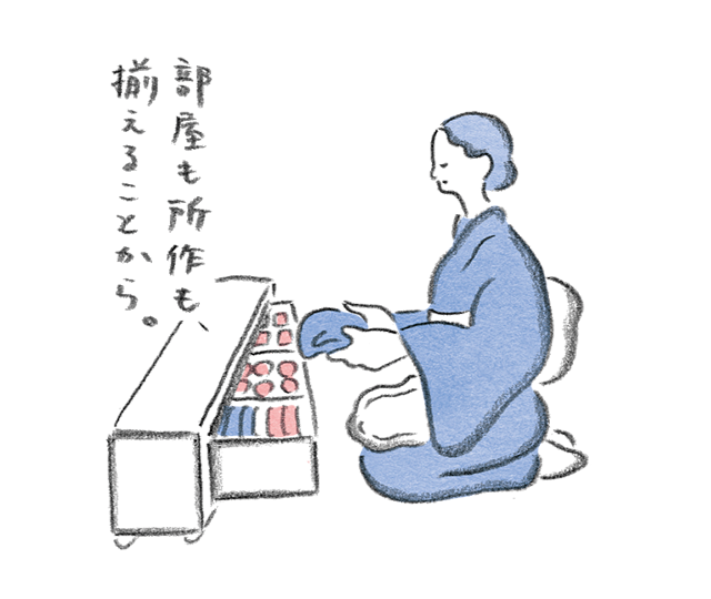 《お多福美人講座》きれいな女は揃ってる