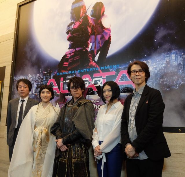 《有楽町》「オルタナティブシアター」がオープン　こけら落とし公演「アラタ～ALATA～」上演中