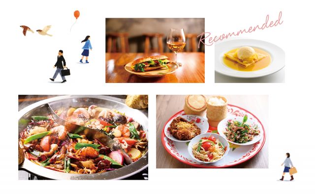 「虎ノ門横丁」のオススメ店［TORANOMON The Next Beginning］