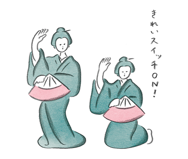 《お多福美人講座》東をどりへいらっしゃ〜い