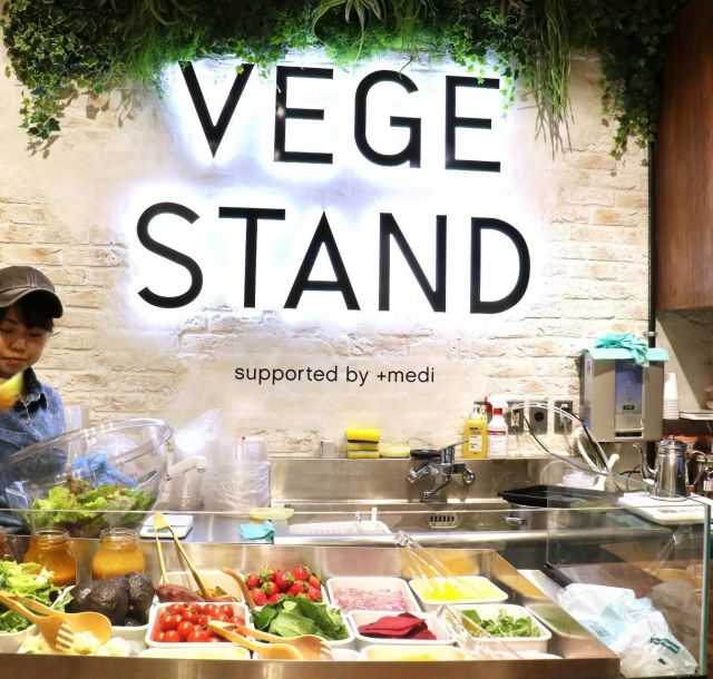​​《新宿３丁目》海外セレブに人気のひよこ豆のディップ「フムス」専門店がオープン  マルイ本館　