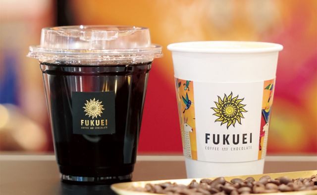 FUKUEI COFFEE and CHOCOLATE - 東京メトロ 新宿三丁目駅（丸の内線／副都心線）［TOKYO METRO UPDATING］
