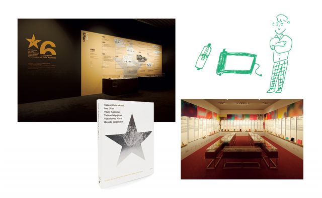 アーティストと現代アートへの理解がぐっと深まります - 森美術館 STARS展［アートは六本木］