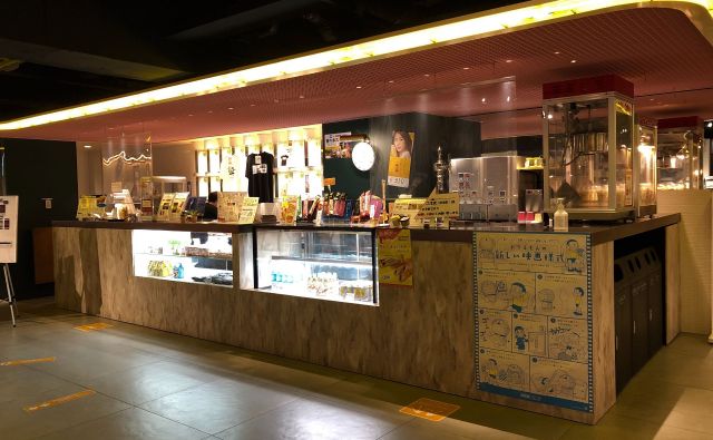 《新宿》東京ミニシアターダイアリー vol.6